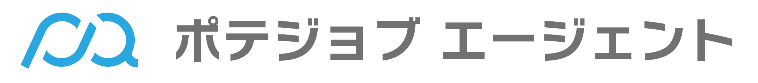 ポテジョブ エージェント